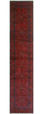 Khamyab Nigaar Red/Navy Runner, 2'7" x 12'9"