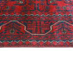 Khamyab Rehoie Red/Navy Runner, 2'7" x 19'3"