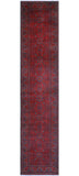 Khamyab Rose Red/Navy Runner, 2'8" x 13'5"