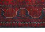 Khamyab Rose Red/Navy Runner, 2'8" x 13'5"