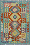 Sangat Kathi Red/Grey Rug, 2'6" x 4'2"