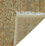 Wali Christia Beige/Lt. Blue Rug, 9'0" x 12'0"