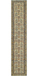 Wali Emory Ivory/Beige Runner, 2'5" x 11'9"