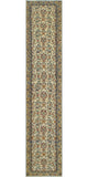 Wali Emory Ivory/Beige Runner, 2'5" x 11'9"