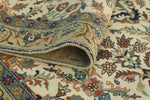 Wali Emory Ivory/Beige Runner, 2'5" x 11'9"