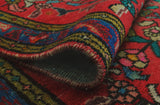 Vintage Rahmatul Red/Ink Blue Runner, 3'7" x 10'8"