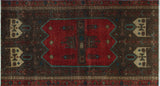 Semi Antique Ahyan Red/Brown Rug, 4'3" x 7'9"