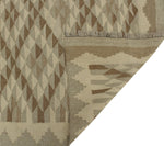 Winchester Amir Ivory/Brown Rug, 5'1" x 6'6"