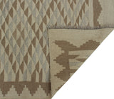 Winchester Hasan Ivory/Brown Rug, 4'11" x 6'8"