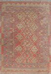 Sangat Corrine Red/Beige Rug, 5'5" x 7'6"