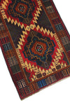 Vintage Qadir Red/Orange Rug, 2'10" x 4'10"