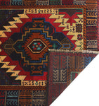 Vintage Qadir Red/Orange Rug, 2'10" x 4'10"