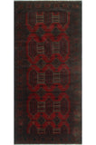 Vintage Jemal Red/Beige Rug, 4'1" x 8'8"