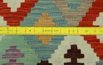 Sangat Carlo Lt. Brown/Ivory Rug, 3'1" x 4'10"