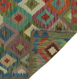 Sangat Ardelle Lt. Brown/Purple Rug, 3'2" x 4'11"