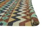 Sangat Akhdan Ivory/Charcoal Rug, 4'1" x 5'8"