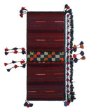 Balochi Gaudy Red/Navy Rug, 2'0" x 4'10"