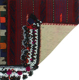 Balochi Gaudy Red/Navy Rug, 2'0" x 4'10"
