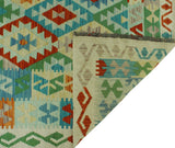 Sangat Naima Beige/Green Rug, 6'8" x 9'9"