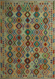 Sangat Perekin Beige/Orange Rug, 8'0" x 11'3"