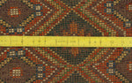Balochi Sylvia Rust/Beige Rug, 4'10" x 6'5"