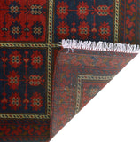 Khal Mohammadi Ulmar Red/Navy Rug, 2'5" x 4'2"