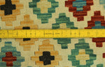 Sangat Nuhzat Ivory/Rust Rug, 8'2" x 9'2"