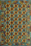 Sangat Tarakai Ivory/Orange Rug, 6'7" x 9'6"