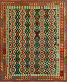 Sangat Anahei Ivory/Rust Rug, 8'6" x 9'7"