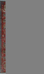 Fine VTG Asuman Red/Blue Rug, 4'6 x 7'7