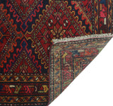 Fine VTG Andrick Red/Navy Rug, 3'3" x 9'7"