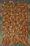 Balochi Banou Orange/Purple Rug, 6'5 x 9'5