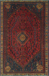 Vintage Ameenah Red/Beige Rug, 5'8 x 8'7