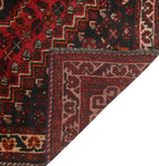 Fine VTG Akua Red/Ivory Rug, 5'4" x 8'0"