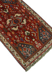 Fine VTG Waed Red/Blue Rug, 2'5" x 4'3"