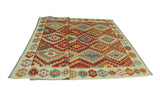 Sangat Ayobami Rust/Ivory Rug, 6'9" x 10'0"