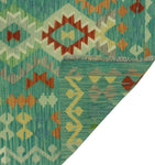 Sangat Cristina Green/Rust Rug, 6'9" x 9'6"