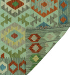 Sangat Anum Lt. Green/Rust Rug, 6'9" x 9'10"