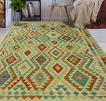 Sangat Sherrie Ivory/Rust Rug, 7'0" x 9'6"