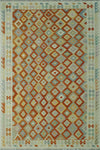 Sangat Malikzay Ivory/Rust Rug, 6'6 x 9'9