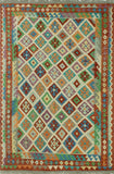 Sangat Rafiki Ivory/Rust Rug, 6'8 x 10'0