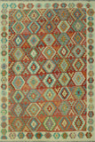 Sangat Deste Rust/Ivory Rug, 6'9 x 9'8