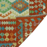 Sangat Perceval Ivory/Rust Rug, 6'10" x 9'8"
