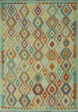 Sangat Arlena Ivory/Rust Rug, 6'7 x 9'7