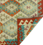 Sangat Kahan Ivory/Rust Runner, 2'9" x 9'8"