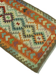 Sangat Maheen Ivory/Brown Runner, 2'9" x 9'7"