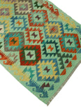 Sangat Nicky Lt. Green/Rust Rug, 3'3" x 5'0"