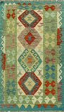 Sangat Katheryn Blue/Green Rug, 2'6 x 4'3
