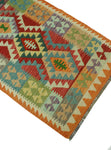 Sangat Mylan Orange/Ivory Rug, 2'8" x 4'0"