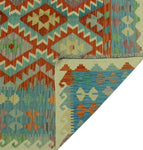 Sangat Elvin Lt. Green/Rust Rug, 5'1" x 6'3"